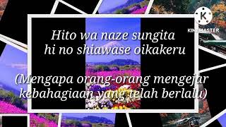 Download lagu Best of the Best. Mayumi Itsuwa. KokoroNo Tomo. Lirik lagu  Terjemahan | OmeTV | TVOne | RCTI | ANTV mp3