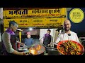 Sirf 60/- Mein Bhagwati Ka Yummy Roadside Chinese Food | Pali Street Food | Street Food India