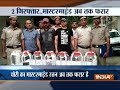Two arrested for the loot of Rs 2 crore from businessman