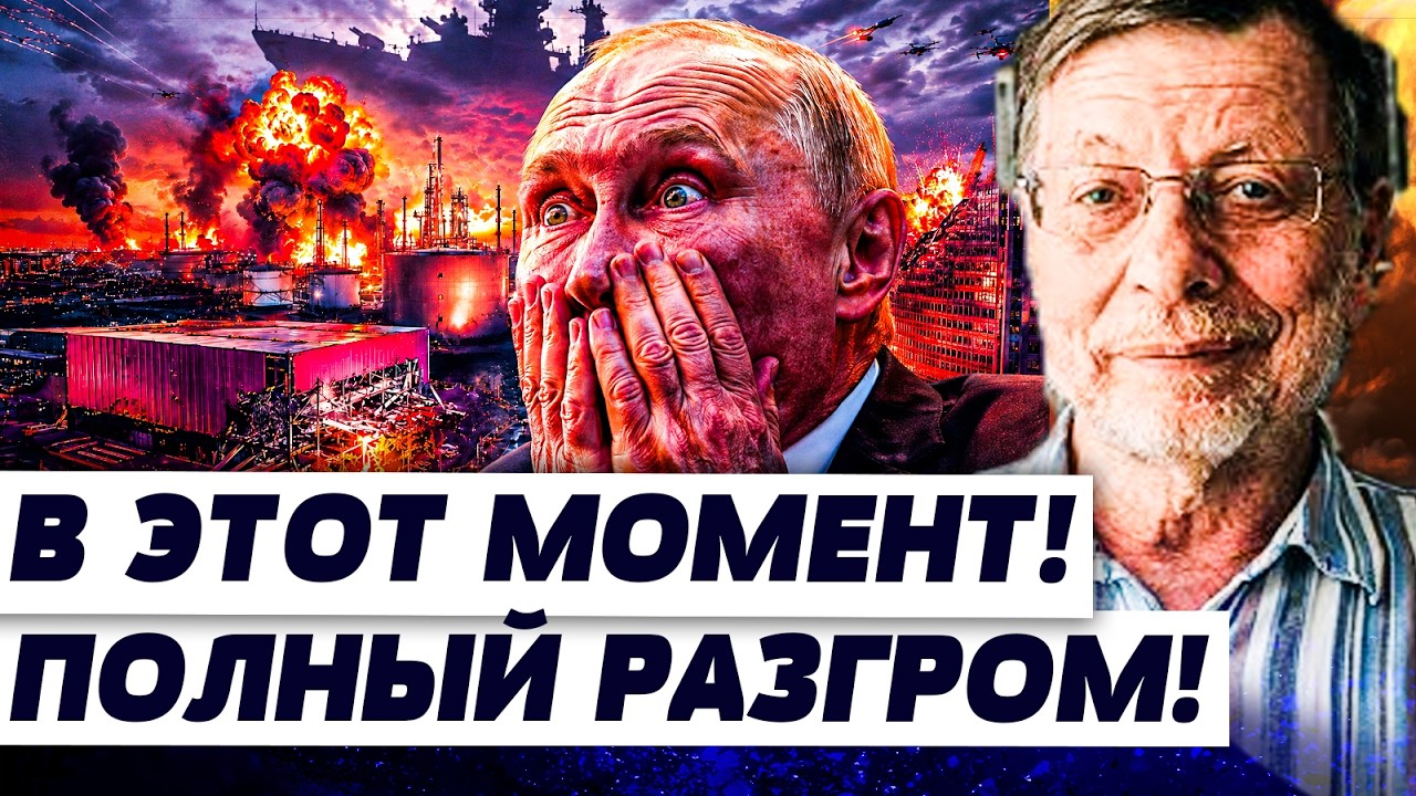 🧨АРОНШТЕЙН: 3 МИНУТЫ НАЗАД! ТАКОГО УДАР НЕ ЖДАЛ НИКТО! ВОЗМЕЗДИЕ ВСУ СРОВНЯЛ?