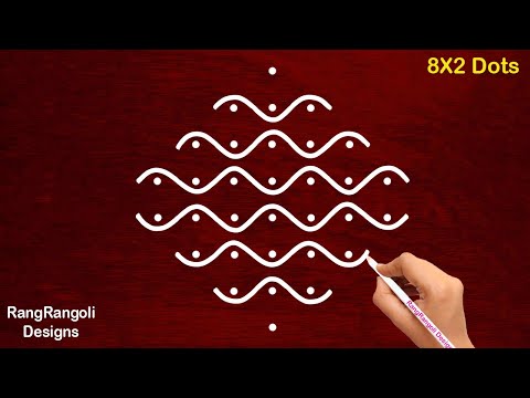 8X2 dots easy rangoli | simple rangoli designs | creative latest rangoli design |RangRangoli designs