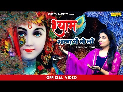 YouTube Fallback Thumbnail