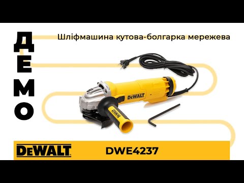 DeWALT DWE4237 - фото 1 - id-p1996384747