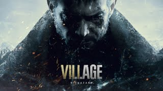 バイオハザードヴィレッジ　テスト配信