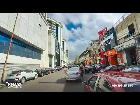 Property video thumbnail