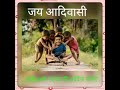 Yes I M Adivasi I M Proud Of It International Day Of Worlds Indegenous People