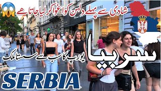 Download lagu Travel To Serbia | Full History, Docoumentry | Secrate Facts in Hindi and Urdu mp3 Download lagu Travel To Serbia | Full History, Docoumentry | Secrate Facts in Hindi and Urdu mp3