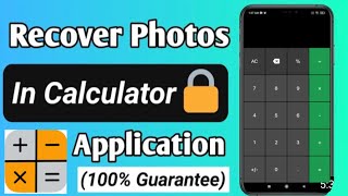 Calculator photo vault forgot password || in English ||