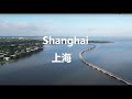 channel