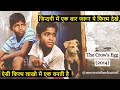 Kaakkaa Muttai The Crow S Egg South Indian Movie Explain Hindi Urdu हिन्दी National Film
