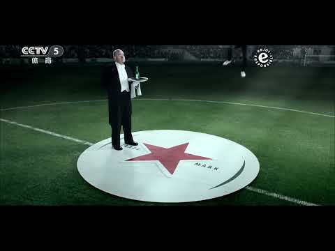 Intervalo Heineken #2 UEFA Champions League