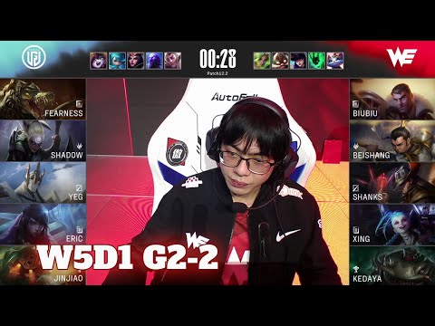WE vs LGD - Game 2 | Week 5 Day 1 LPL Spring 2022 | Team WE vs LGD Gaming G2