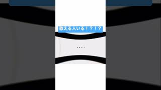 #hatsunemiku #short #shorts #ボカロp #vocaloid #ボーカロイド #音楽 #初音ミク #tokyo #music