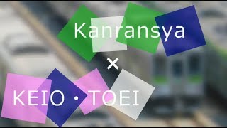 鉄道pv ケツメイシ トレイン تنزيل الموسيقى Mp3 مجانا