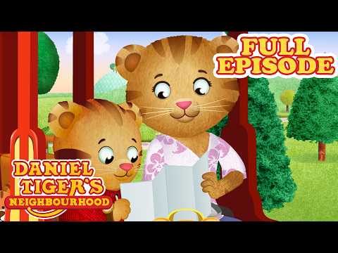 Tiger Family Trip (Part 1) | Daniel Tiger's Neighborhood | Scholastic International