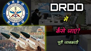 Download lagu How to Get Into DRDO with Full Information? – [Hindi] – Quick Support mp3