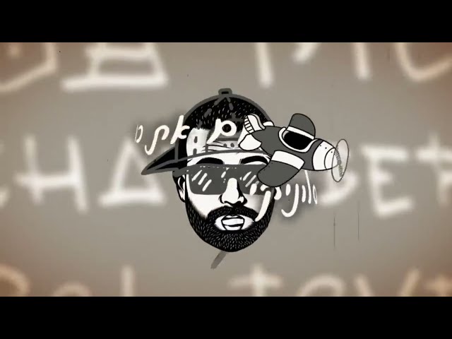 Kak Dila von Omer Adam ((jetzt ansehen))