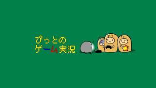 DBD！！【ぴっとのゲーム実況　生放送】