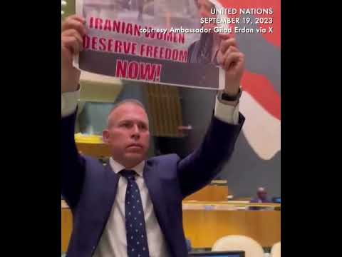 MOMENT: Israel's UN envoy protests against Iran during Raisi's UNGA speech