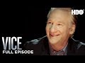 VICE: Season 1 Episode # - The Morning After | HBO