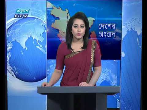 বেলা ১১টার সংবাদ ৭ মার্চ ২০১৮