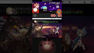 アルティメット インム アリーナ تنزيل الموسيقى Mp3 مجانا