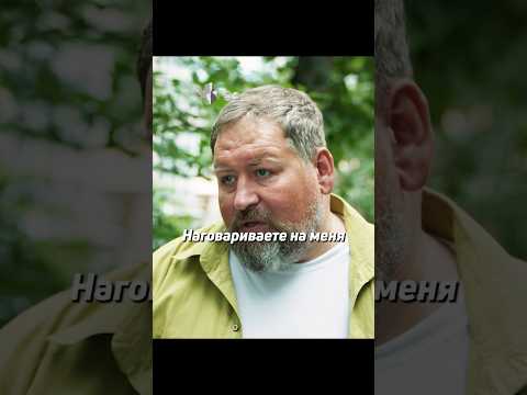 Женщина придумала хитрый план #shorts