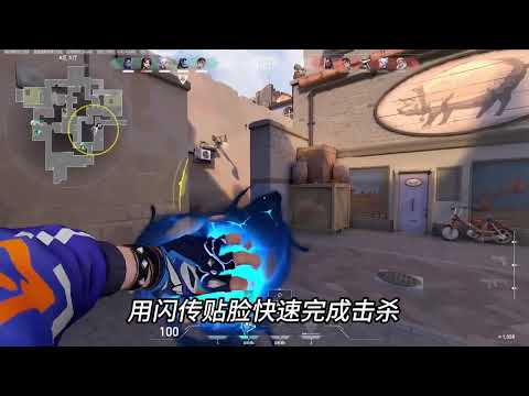 夜露玩家的timing嗅觉有多离谱？ #无畏契约 #valorant 