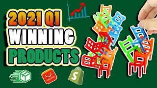🔥TOP7 SHOPIFY WINNING PRODUCTS TO SELL IN February 2021 Aliexpress DROPSHIPPING