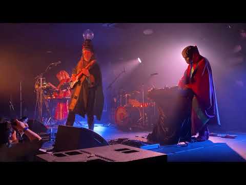 HENGE - EartH, Hackney - 30 November, 2025