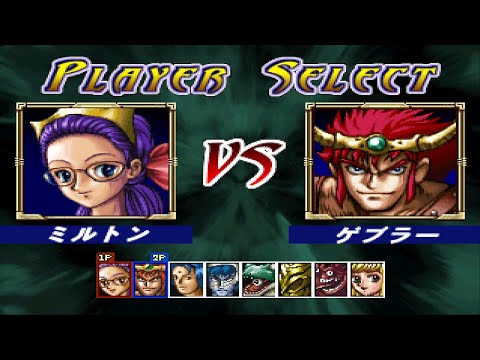 ブロックウォーズ