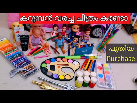 കറുമ്പൻ Episode - 322 | Shiva & Gowri toddlers | Barbie Doll All Day Routine In Indian Village