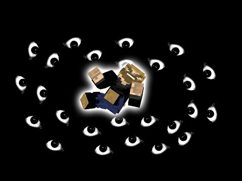 ОЧИТЕ НИ ГЛЕДАТ