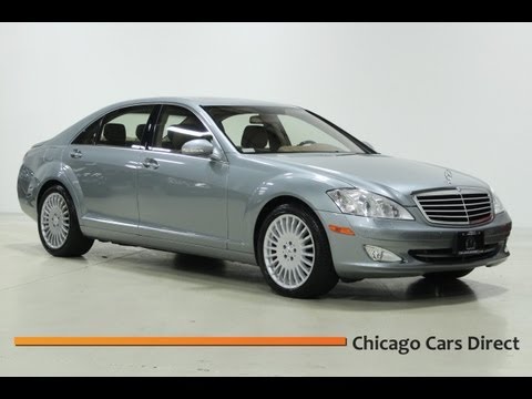 NEW ARRIVAL AT CHICAGO CARS DIRECT:  2007 MERCEDES-BENZ S550 SEDAN
