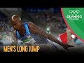 Men's Long Jump Final | Rio 2016 Replay Men's Long Jump Final | Rio 2016 Replay