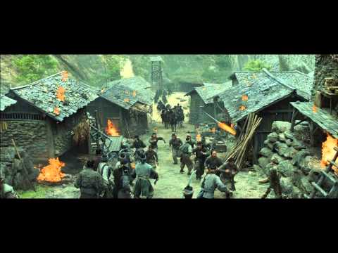 KUNDO - bande-annonce VF