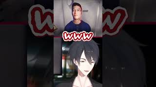 ホラゲで冷静すぎる夢追翔とガチびっくり夢追翔 【にじさんじ/夢追翔】#Shorts