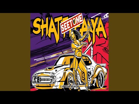Shattafaya