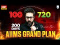 100 To 720 In 7 Months Guaranteed NEET 2026 Yawar Manzoor