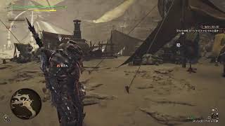 #03 (Monster Hunter Wilds / モンスターハンターワイルズ ) 初見さん歓迎 初心者さん歓迎 のんびりマップ散策 ネタばれ注意⚠️