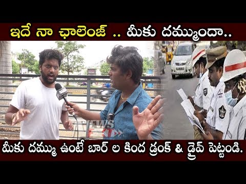 public open challenge to Traffic Police over traffic rules 2019