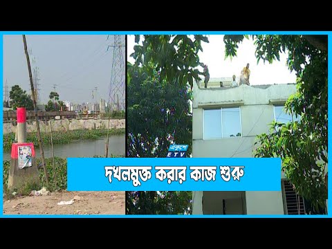 দখলমুক্ত করা হবে আদি বুড়িগঙ্গা