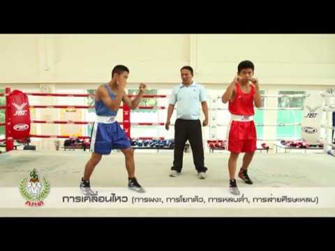 วิธีการทำชาขิงเพื่อเพิ่มความแข็งแรง ชายแรงสุขภาพไซบีเรีย