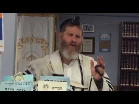 Rabbi Daniel Yom Kippur 5777