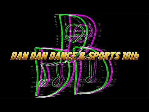 体育学科 DAN DAN DANCE & SPORTS 18th