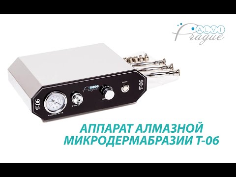TUFISHOP