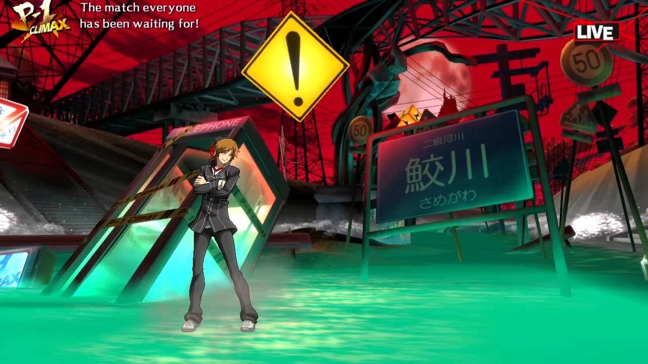 Persona 4 Arena Ultimax Trailer