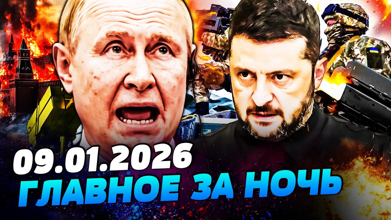 ⚡В ЭТИ МИНУТЫ! УКРАИНА ОТОМСТИЛА ПОД КУРСКОМ! БЕСПОЩАДНАЯ ОТВЕТКА ЗА КИЕВ! —