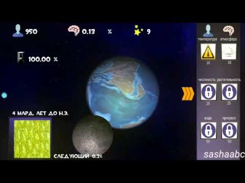 you planet обзор игры андроид game rewiew android
