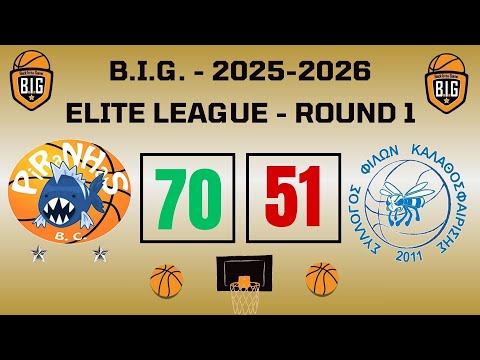 Piranhas Bc 70-51 ΣΦΙΚΑ (Round1-Elite League-05/10/2025) 